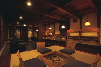 Others 3, Gyokuhokan, Kawazu