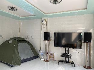 Others 4, Home Sweet Home, Tây Ninh