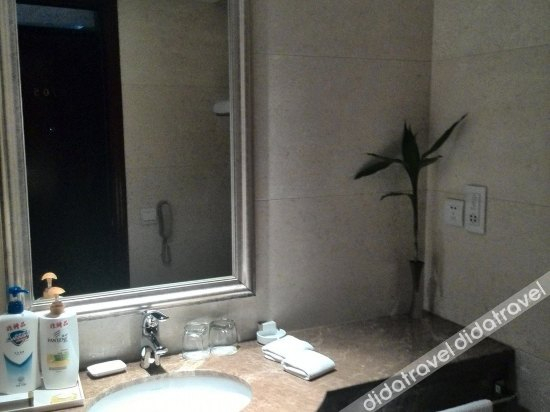 Others 2, Anhui Tongdu International Hotel, Tongling