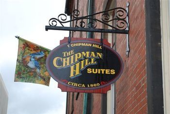 Others 2, Chipman Hill Suites - Pratt House, Saint John