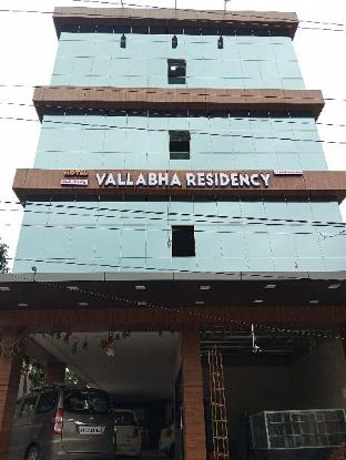 Others 3, HOTEL VALLABHA RESIDENSY, East Godavari