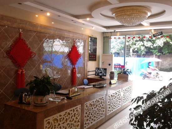 Others 3, Oasis jingshang B&B, Ya'an