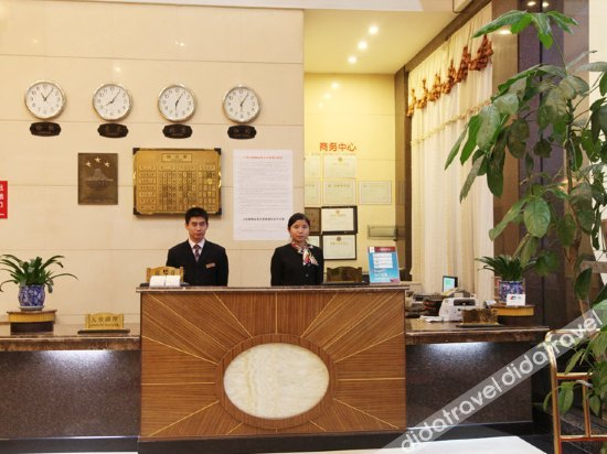 Others 4, Jinyi Hotel, Guangzhou