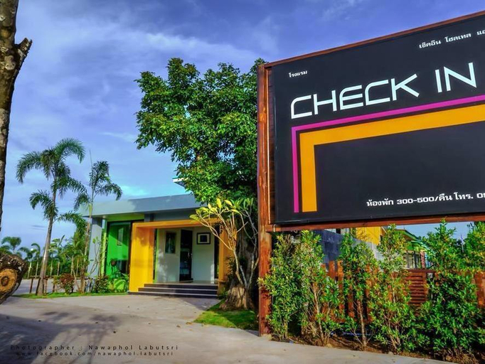 Exterior & Views 3, Check in Hotel and Resort, Muang Nong Khai