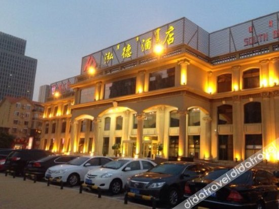 Others 3, Hongde Hotel, Baotou