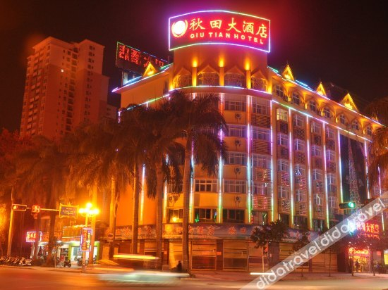 Others 4, Shenglinxuan Quality Hotel, Dehong Dai and Jingpo