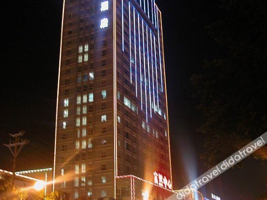 Others 2, Furan Hotel, Yuxi