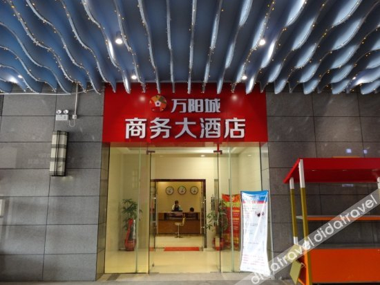Others 3, Sunrise City Business Hotel, Longyan