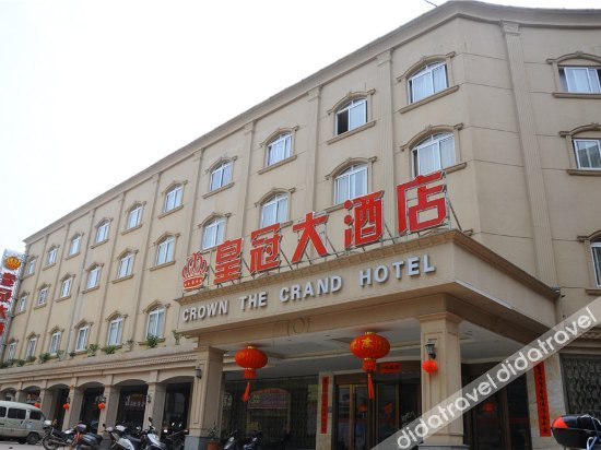 Others 5, Crown The Grand Hotel, Shangrao