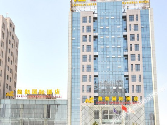 Others 4, Longkai International Hotel, Ordos