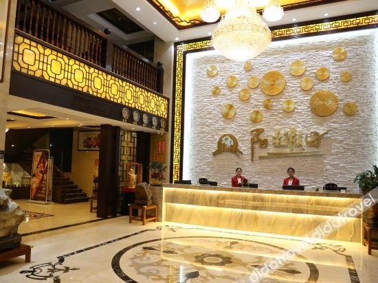 公共区域 3, Sunshine Holiday Hotel, Qingyuan