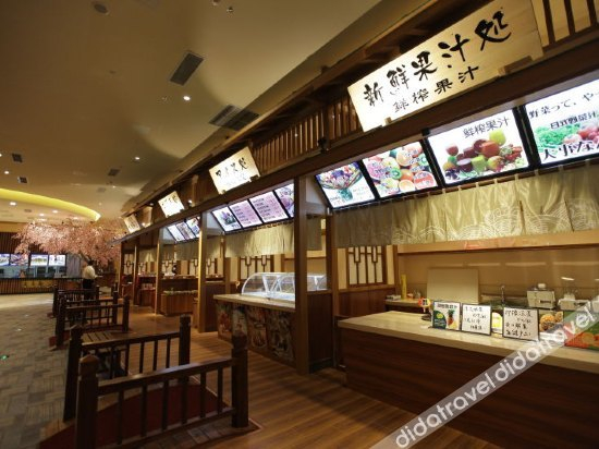 Others 5, Ooedo Onsen Hotel, Shenyang