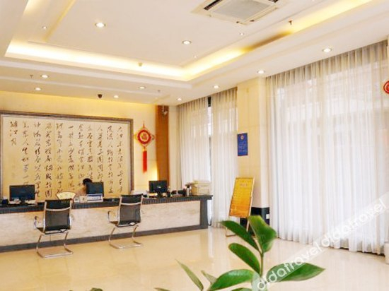 Others 5, Jiulong Hotel, Dongguan