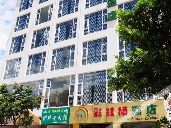 Others 2, Caihonngqiao Hotel, Dali Bai