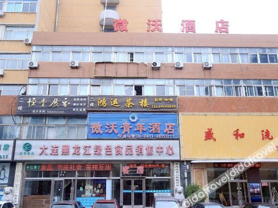 Others 3, VIVO Hostel, Dalian