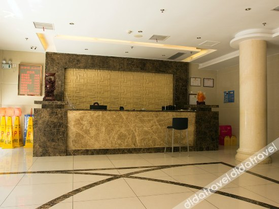 公共区�� 3, Green Catsle Hotel, Jingzhou