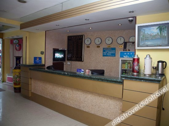 Others 4, Huangyou Hotel, Wenzhou