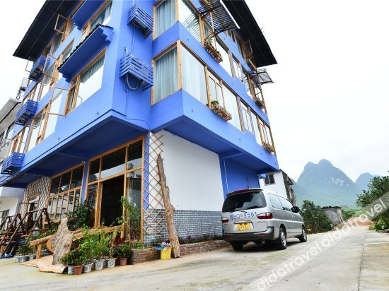 Others 4, Free Travel Inn · Yangshuo Yuanmuju, Guilin