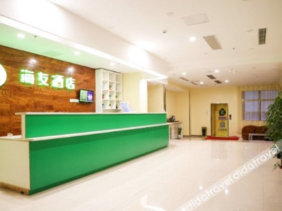 Others 5, Huating Business Hotel (Yancheng Datongma Plaza), Yancheng