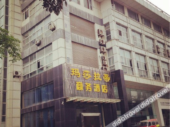 外观 2, Masha Ladi Hotel, Luzhou