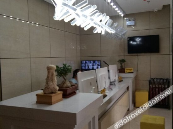 公共���域, Jin Fu Run Quality Hotel, Haixi Mongol and Tibetan