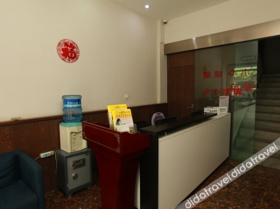 Others 4, Hongyu Express Hotel, Chengdu