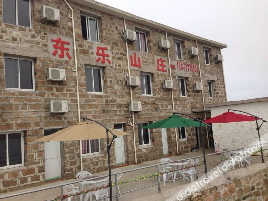 Others 3, Dongfushan Dongle Shanzhuang, Zhoushan