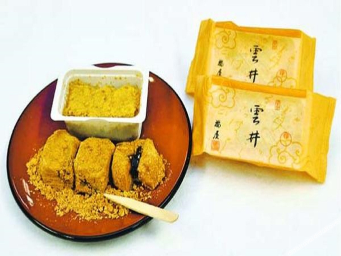 Others 2, THE AGNES HOTEL PLUS, Tokushima
