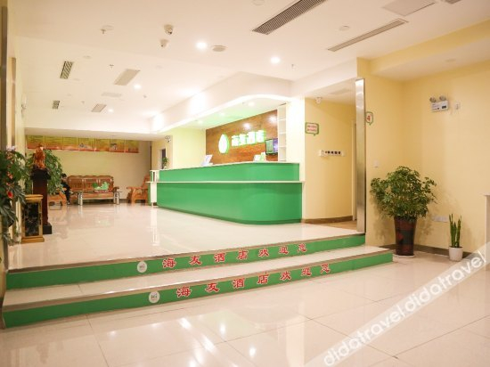 Others 4, Huating Business Hotel (Yancheng Datongma Plaza), Yancheng