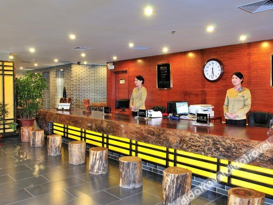 Others 2, Chongdugou Waterscape Hotel, Luoyang
