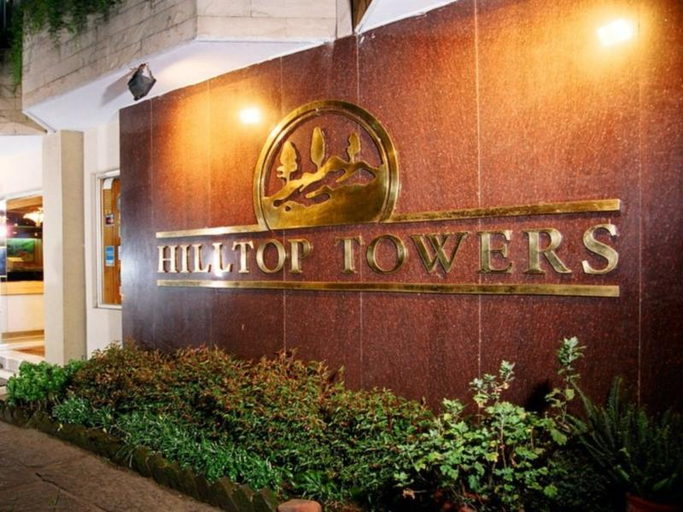 Exterior & Views 1, Hotel Hilltop Towers, Dindigul