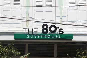 Others 2, The 80's Guesthouse, Pulau Penang