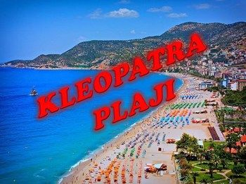 Others 2, Kleopatra Saray Hotel, Alanya
