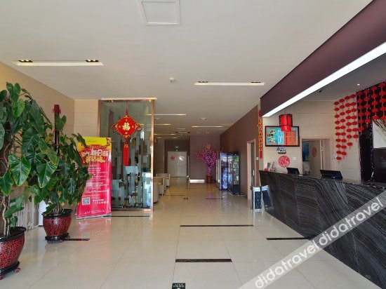 Others 5, 5 Young Day Hotel, Baotou