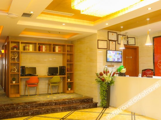 Others 3, DIECAI CITY HOTEL, Chongqing