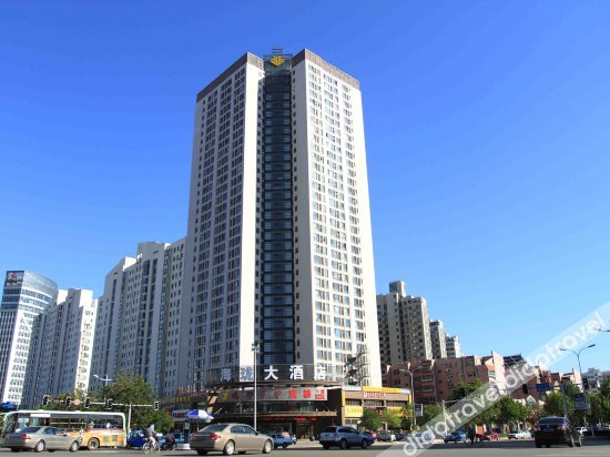 Logo, Hailong Hotel, Qinhuangdao