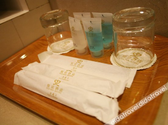 Others 3, Yue Bin Hotel, Taiyuan