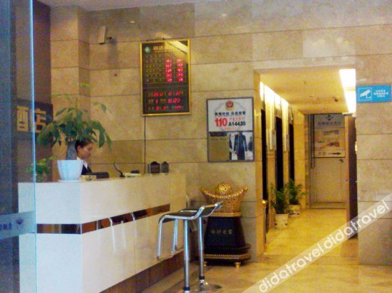 Others 3, Roff Hotel, Changsha
