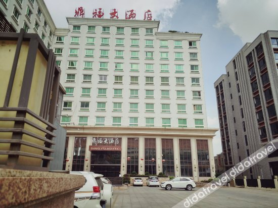 Others 3, Ding Fu Hotel, Chaozhou