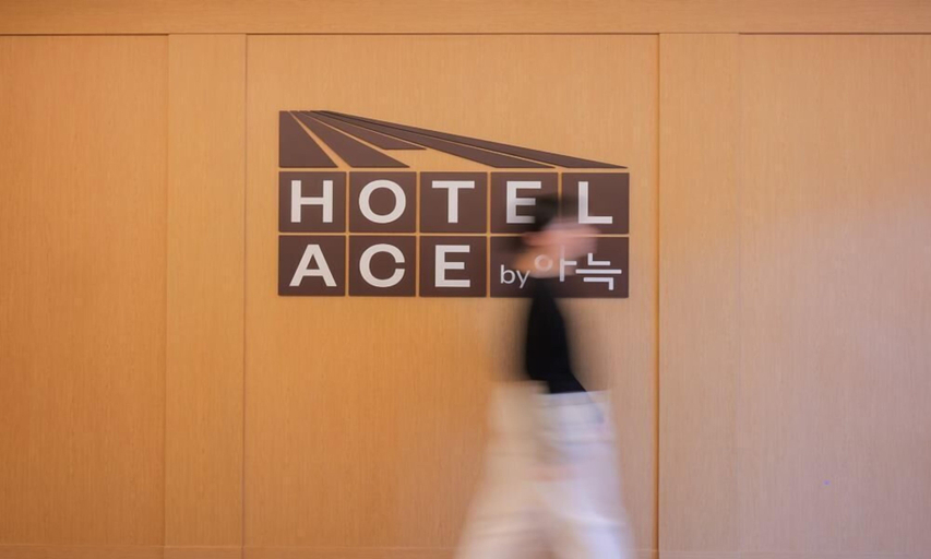 Others 4, ACE Hotel by Anook Daejeon Yuseong, Yuseong