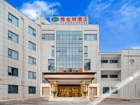 Others 5, Vienna Hotel (Xuzhou University of Mining and Technology), Xuzhou