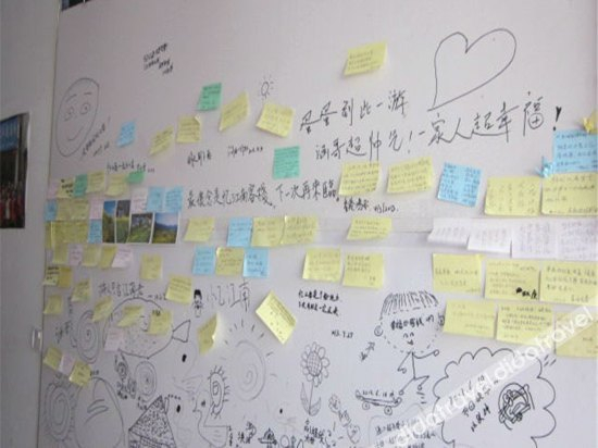 Others 5, Yijiangnan Bank Reply Home, Shangrao