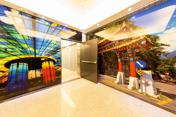 Others 2, Vintage Apple Hotel, New Taipei City