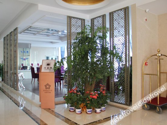 公共区域 4, Exquisite Hotel, Haixi Mongol and Tibetan