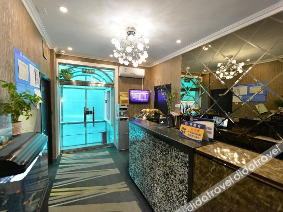 Others 3, JiFeng Collection Hotel (Beijing Zhongguancun ), Beijing