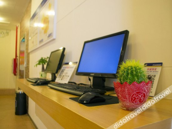 Others 2, 7 Days Inn Zhuhai Xiangzhou Department Store Branch, Zhuhai