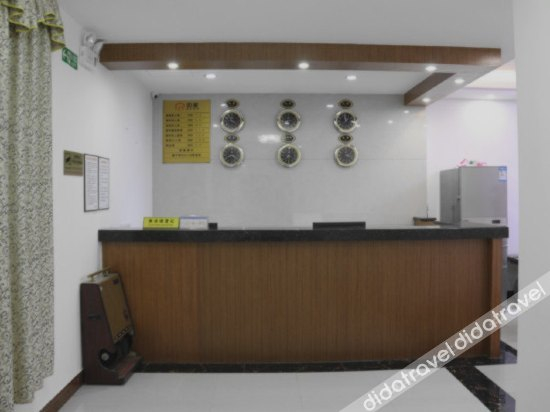 Others 3, Pinyue Business Hostel, Zhaoqing