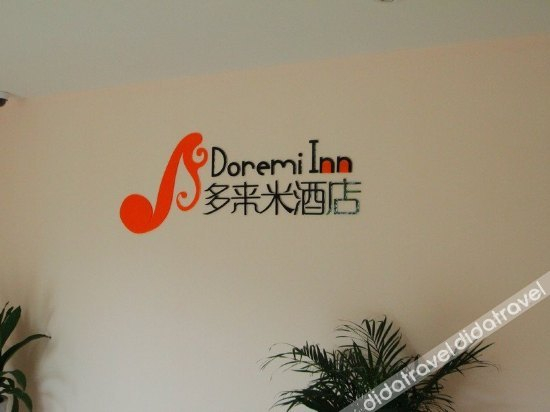 Others 5, Doremi Inn, Shanghai