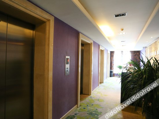 Others 3, Pingguo Fashion Hotel, Xi'an