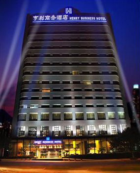 Others 4, Guangzhou Henry Hotel, Guangzhou